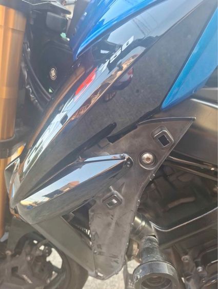 Suzuki รูปที่ 13