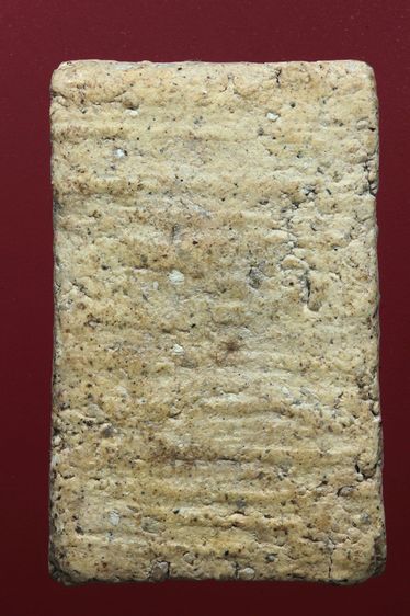 พระสมเด็จสวยๆค่ะเก่าค่ะ รูปที่ 2