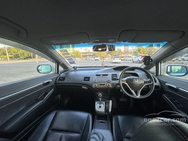 Honda Civic 2009 1.7 VTi Sedan เบนซิน เกียร์อัตโนมัติ ขาว รูปที่ 2