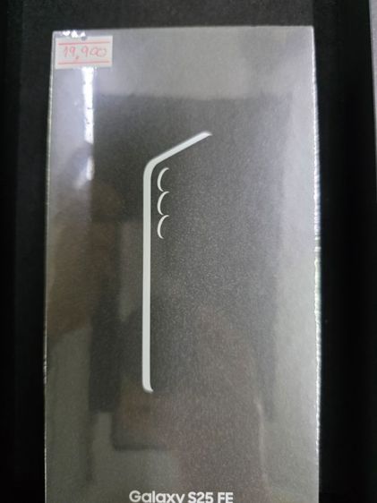 samsung s25fe เครื่องใหม่