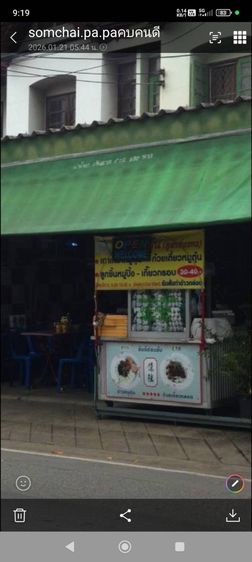 โต๊ะขายก๋วยเตี๋ยว พร้อม ตู้วางก๋วยเตี๋ยว หม้อลวกแบ่งช่อง และโต๊ะพับพร้อมเก้าอี้ รูปที่ 2