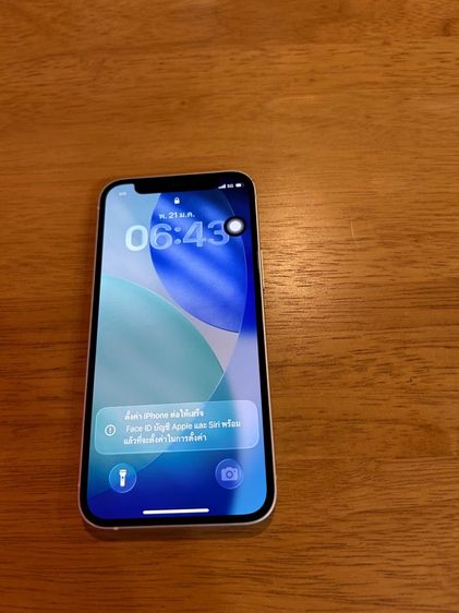 อื่นๆ 128 GB Iphone mini 12 สีขาว