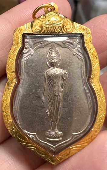 เหรียญเสมา 25 พุทธศตวรรษ กรอบทองแท้ 80 