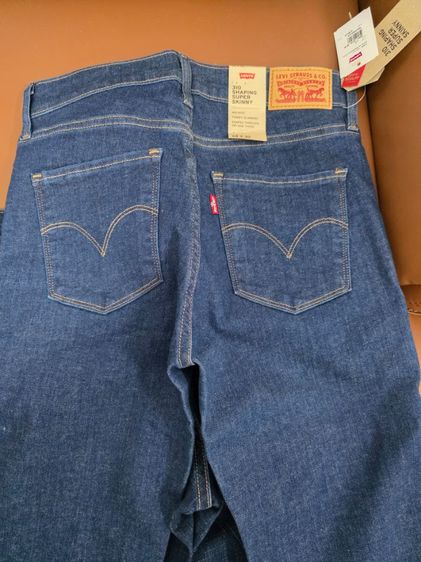 เครื่องแต่งกาย รูปที่ 4