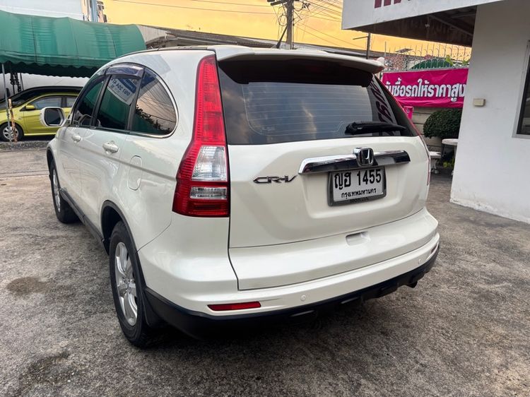 Honda CR-V 2012 2.0 S Utility-car เบนซิน ไม่ติดแก๊ส เกียร์อัตโนมัติ ขาว รูปที่ 4