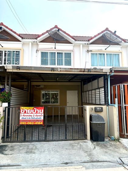 ทาวน์เฮาส์สองชั้น