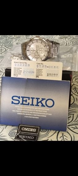 เหมือนใหม่ 43มิล Seiko Chronograph ครบยกกล่อง(ข้อต่อ) บัตรรับประกัน รูปที่ 2