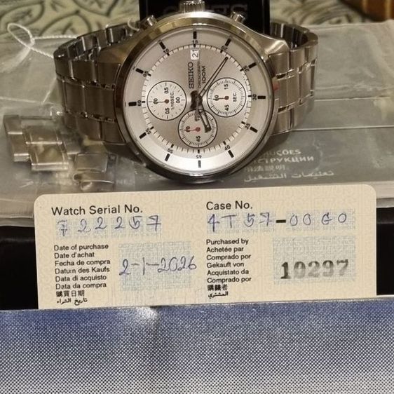 เหมือนใหม่ 43มิล Seiko Chronograph ครบยกกล่อง(ข้อต่อ) บัตรรับประกัน รูปที่ 11