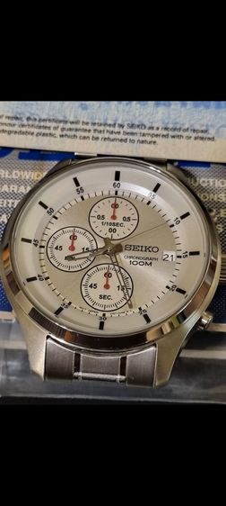 เหมือนใหม่ 43มิล Seiko Chronograph ครบยกกล่อง(ข้อต่อ) บัตรรับประกัน