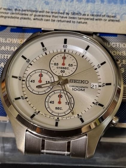 เหมือนใหม่ 43มิล Seiko Chronograph ครบยกกล่อง(ข้อต่อ) บัตรรับประกัน รูปที่ 18