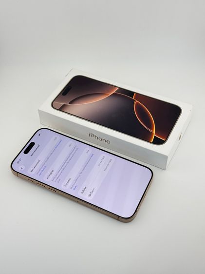 iPhone 16 ProMax 256GB สุขภาพแบต98 รูปที่ 4