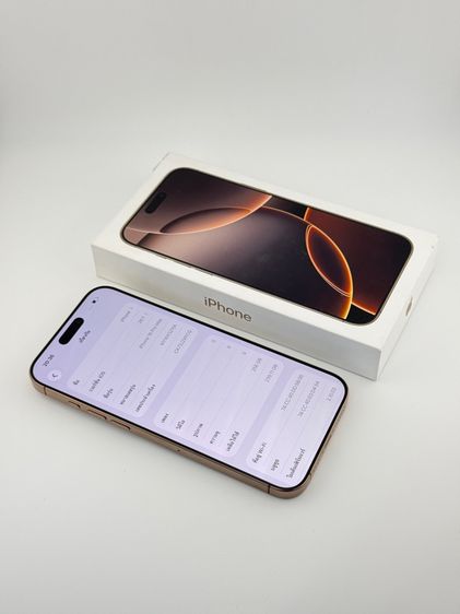 iPhone 16 ProMax 256GB สุขภาพแบต98 รูปที่ 3