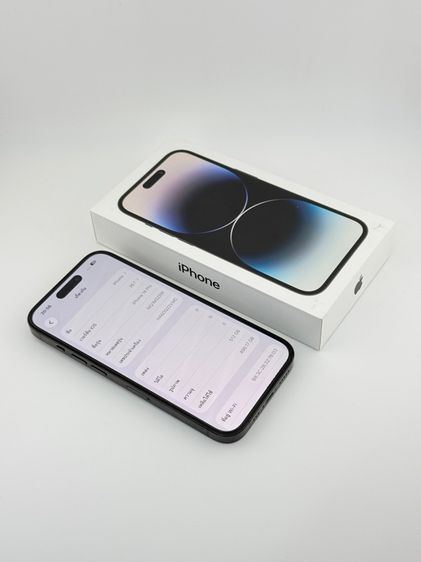 iPhone 14 Pro 512GB รูปที่ 2