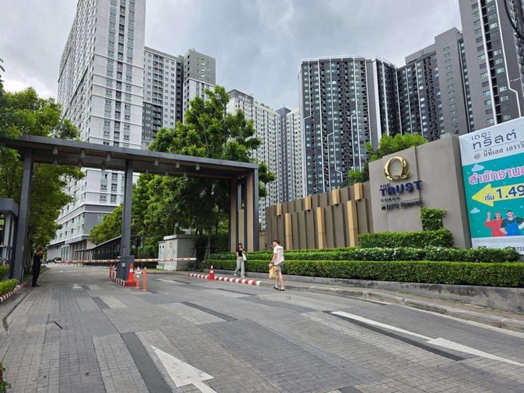 ตกแต่งครบ อื่นๆ ไม่อนุญาต ไม่ใช่ The Trust BTS Erawan เดอะทรัสต์  BTS เอราวัณ รูปที่ 2