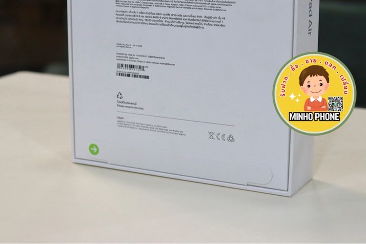   IPad Air 11 (M3) 128GB WiFi Space Gray มือ 1 ไม่แกะ ไม่แอค รูปที่ 6