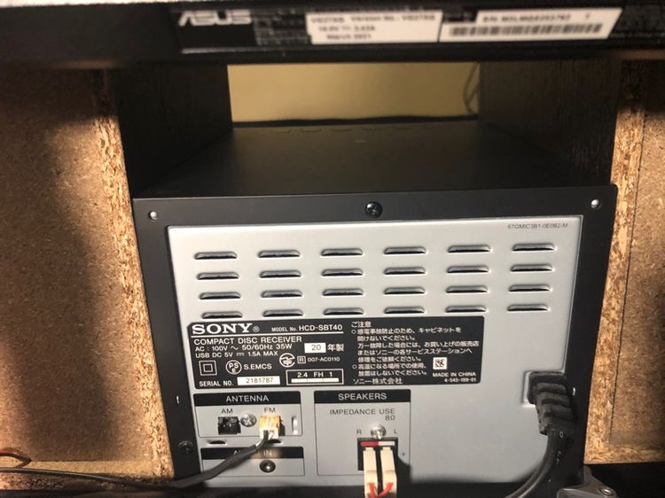 เครื่องเล่น SONY HOME AUDIO SYSTEM CMT SBT ใช้งานปกติ รูปที่ 5