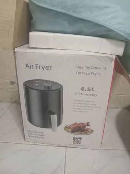 หม้อทอดไร้น้ำมัน  Air Fryer  รูปที่ 2
