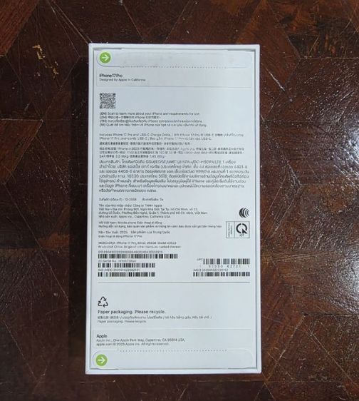 iPhone 17 Pro 256GB White รูปที่ 2