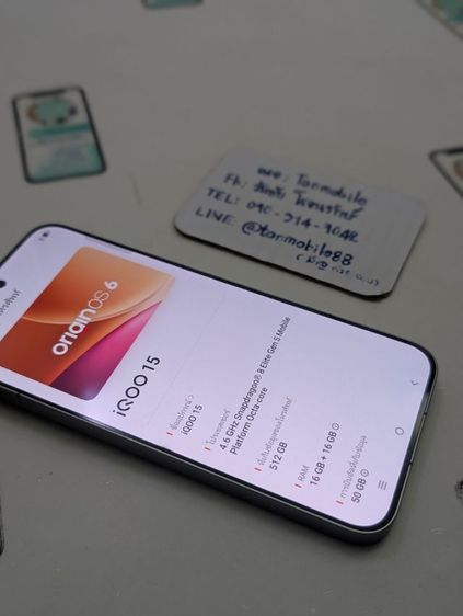 ขาย เทิร์น iQOO 15 5G Ram 16 Rom 512 ศูนย์ไทย อายุ 20 วัน สภาพใหม่เอี่ยม อุปกรณ์ครบยกกล่อง เพียง 25,990 บาท ครับ รูปที่ 5