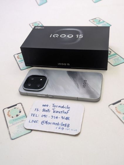 ขาย เทิร์น iQOO 15 5G Ram 16 Rom 512 ศูนย์ไทย อายุ 20 วัน สภาพใหม่เอี่ยม อุปกรณ์ครบยกกล่อง เพียง 25,990 บาท ครับ รูปที่ 2
