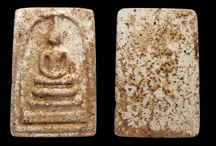 พระสมเด็จวัดระฆังและบางขุนพรหม AA99637