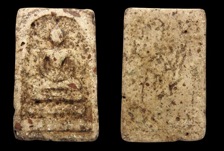 พระสมเด็จวัดระฆัง   AA001150