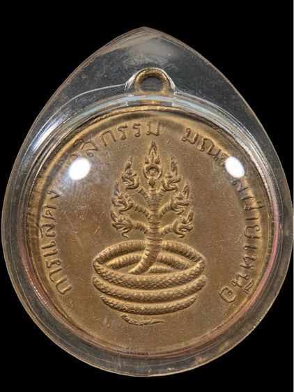 ให้เช่าค่ะ รูปที่ 2