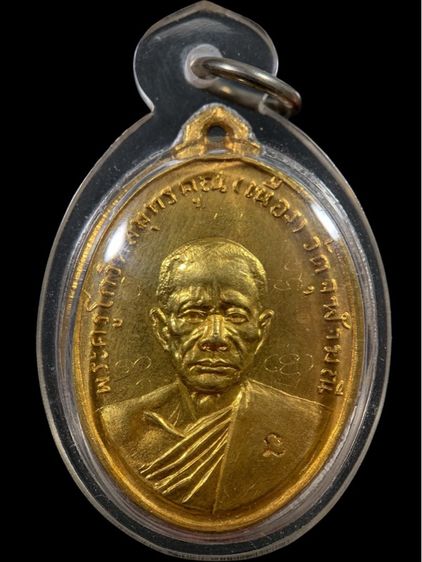 ให้เช่าค่ะ