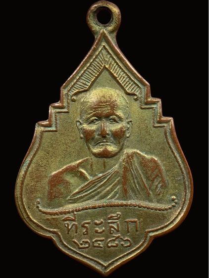 พระเก่าให้เช่าค่ะ 7