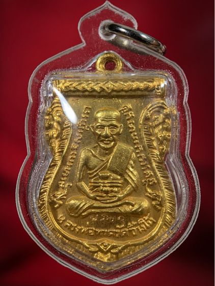 พระเก่าให้เช่าค่ะ 