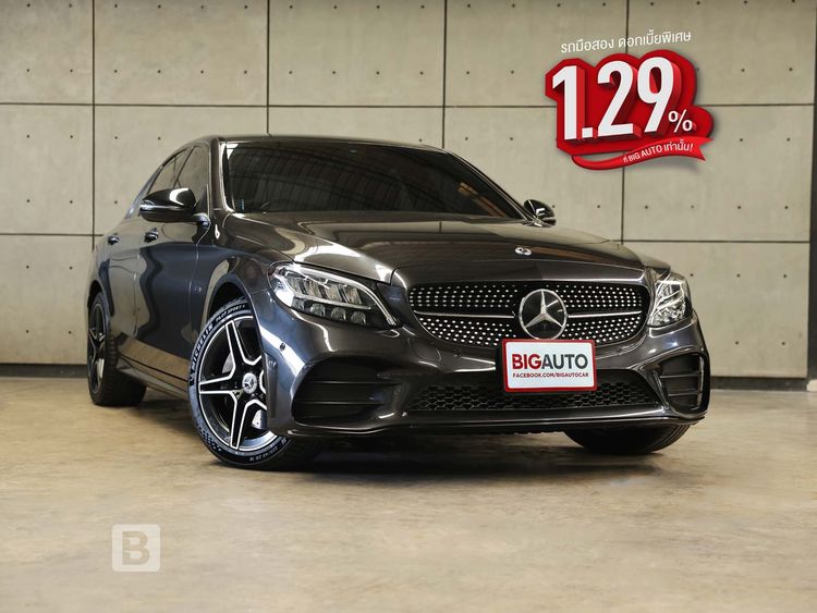 รถ Mercedes-Benz C-Class C300 สี ดำ
