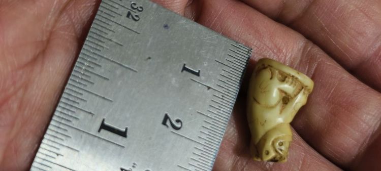 งานเก่าตัวจิ๋ว