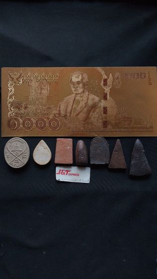 หมดนี้350แบงค์สะสมที่ระลึก ร9 GOLD9999999แบงค์จริงไม่ใช่แบงค์ถ่ายเอกสารและพระอื่นๆให้หมดตามภาพไม่แยกไม่ถ่ายเพิ่มของเหมามาตามบ้าน รูปที่ 2