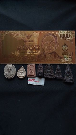 หมดนี้350แบงค์สะสมที่ระลึก ร9 GOLD9999999แบงค์จริงไม่ใช่แบงค์ถ่ายเอกสารและพระอื่นๆให้หมดตามภาพไม่แยกไม่ถ่ายเพิ่มของเหมามาตามบ้าน