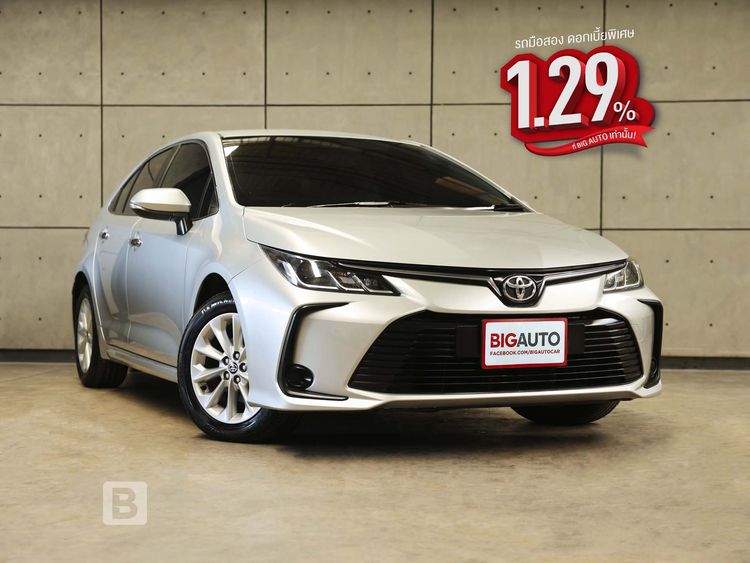 Toyota Altis 2022 1.6 G Sedan เบนซิน ไม่ติดแก๊ส เกียร์อัตโนมัติ บรอนซ์เงิน