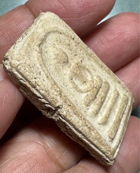 🙏พระสมเด็จพิมพ์ใหญ่🙏องค์ละ1000 รูปที่ 16