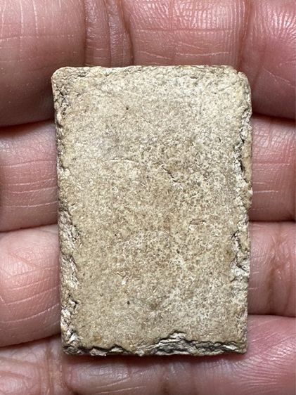 🙏พระสมเด็จพิมพ์ใหญ่🙏องค์ละ1000 รูปที่ 13