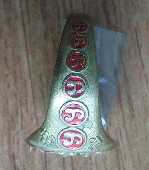 แหวน ปี 58 รูปที่ 4