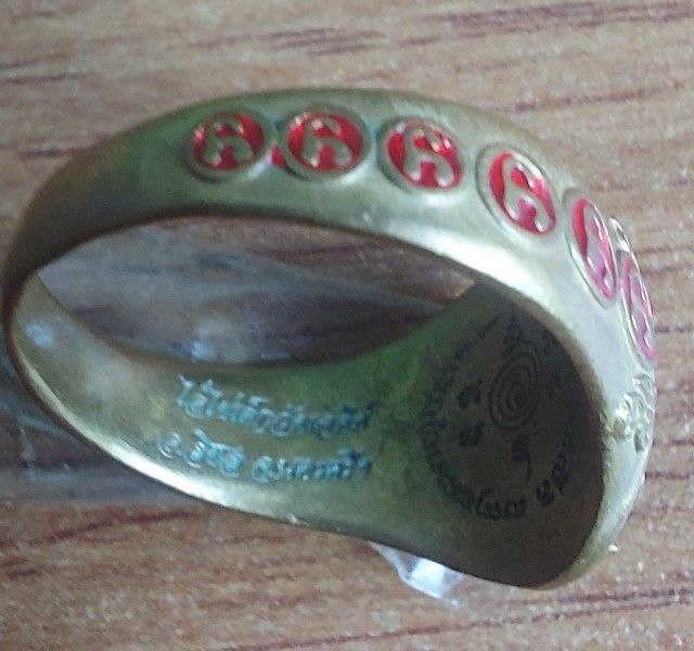 แหวน ปี 58 รูปที่ 9