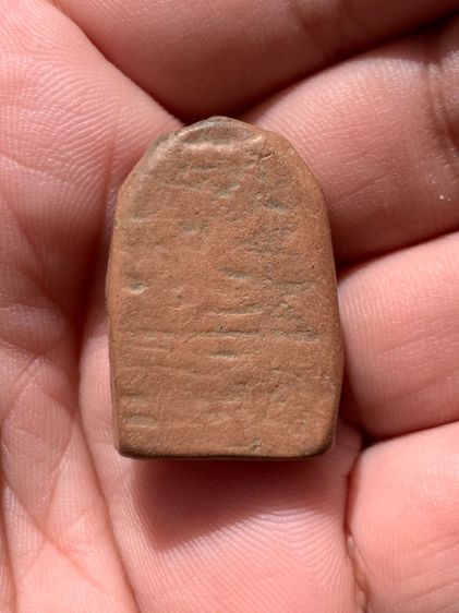 พระซุ้มกอ รูปที่ 2