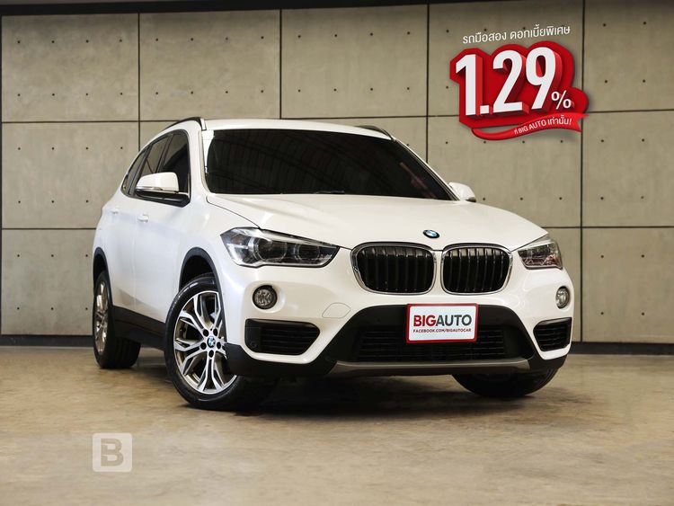 รถ BMW X1 1.5 sDrive18i Iconic สี ขาว