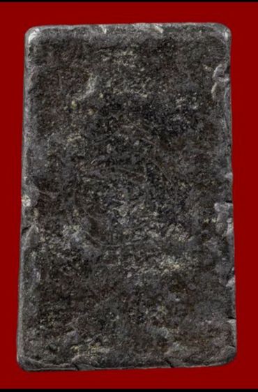 หลวงปู่ศุข รูปที่ 2