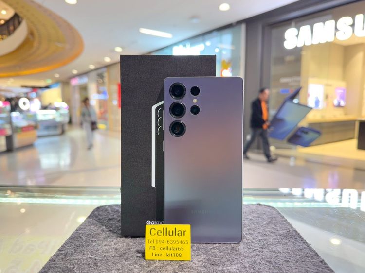 Samsung S25 Ultra 512GB สภาพสวยมาก มีประกันศูนย์ไทย ครบกล่อง