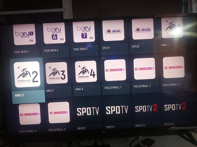 กล่อง TRUEID inno hybrid  ดูบอล แบต กีฬา หนัง ทุกอย่างฟรีไม่มีรายเดือน ใช้ได้กับเน็ตทุกค่าย ทั้งสาย Lan และ WiFi เพียง 590 บาท  รูปที่ 3