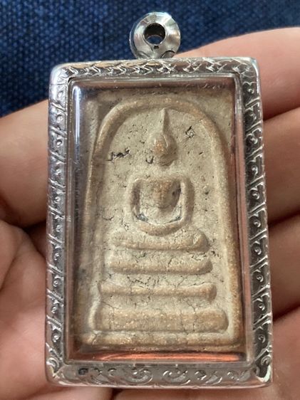 พระสมเด็จวัดระฆัง