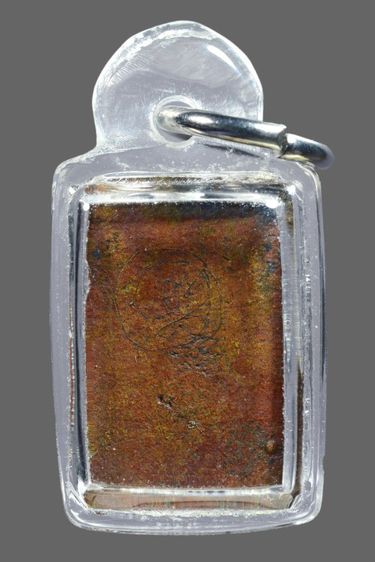 หลวงปู่ศุข รูปที่ 2