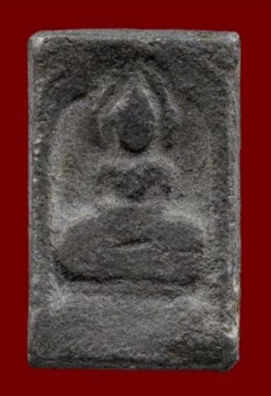 หลวงปู่ศุข