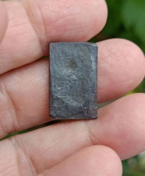 หลวงปู่ศุข รูปที่ 4