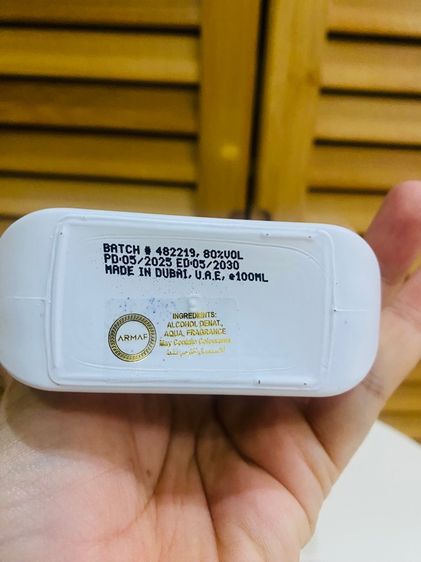 น้ำหอมแท้ 💯 Armaf Le Parfait Adika for Women 100ml งานกล่อง  กลิ่นหรู ดูแพง ผู้หญิงมีรสนิยม  รูปที่ 12