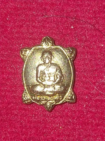 เต่าจิ๋วมหาเสน่ห์หลวงปู่หลิว ปี38 เนื้อนวะ รูปที่ 2